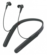 Беспроводные cтерео-наушники Sony WI-1000X