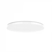 Потолочный светильник Yeelight LED Ceiling Lamp Bright Moon 450 mm (XD162WOGL), Galaxy