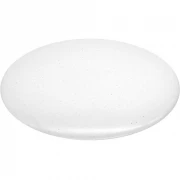 Потолочная лампа Yeelight LED Ceiling Lamp 480мм (YLXD42YL galaxy) Upgraded Version