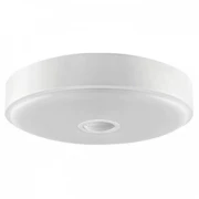 Умная потолочная лампа Yeelight LED Induction Mini - YLXD09YL