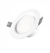 Встраиваемый светильник Yeelight Downlight (белый) - YLSD03YL