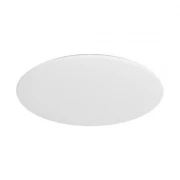 Потолочный светильник Yeelight LED Ceiling Light 480 - YLXD17YL