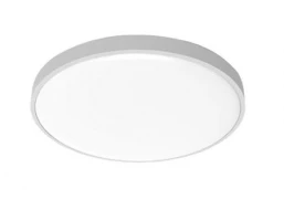 Потолочный светильник Yeelight Jade Ceiling Light C2001 (C2001C450) 450 мм