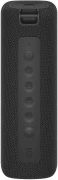 Портативная Bluetooth-колонка 16 Вт Portable Bluetooth Speaker - QBH4195GL Black