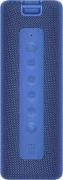 Колонка портативная Portable Bluetooth Speaker Blue MDZ-36-DB (16W) (QBH4197GL)