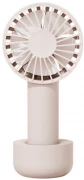 Портативный вентилятор Solove N10 beige